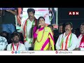 జగన్ లిక్కర్ పై షర్మిల సెటైర్స్ ..! | Sharmila Funny Satires On AP CM Jagan | ABN Telugu  - 03:06 min - News - Video