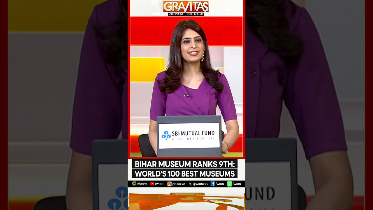 Bihar Museum Leaves Paris Louvre Behind, Makes to Global Top 10 | Gravitas Shorts