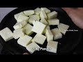 ధాబా స్టైల్ మటర్ పనీర్ మసాలా అందరూ మెచ్చేలా ఇలా చేయండి😋😋Best With Roti Biryani👌Matar Paneer Recipe  - 03:58 min - News - Video