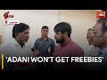 CM Not Giving Free Resources To Adani: BRS Criticizing Congress Govt On Adani & Revanth Meet