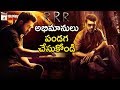 RRR Movie New Update- Jr NTR, Ram Charan