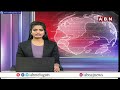 ప్రభుత్వ ఉద్యోగులకు టీడీపీ అధినేత నారా చంద్రబాబు లేఖ | Chandrababu Letter To Govt Employees | ABN  - 01:49 min - News - Video