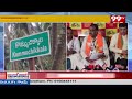 రాష్ట్ర ప్రజలంతా ఎన్డీయే కూటమి వైపే చూస్తున్నారు | Pithani Sathyanarayana About NDA | 99tv