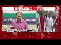 ‘…Congress में आएं वरुण, Congress ने दिया ऑफर | Varun Gandhi | Aaj Tak LIVE |Adhir Ranjan Chowdhury  - 03:08:51 min - News - Video