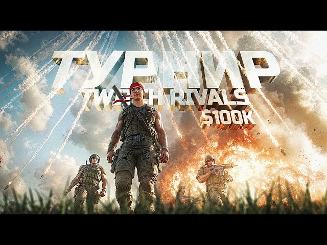 Я ЖДАЛ ЭТОТ ТУРНИР НА $100K В PUBG