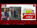 Sandeshkhali News: शाहजहां शेख को बचाने के लिए हाथ-पैर मार रही ममता सरकार,आखिर क्या है वजह?  - 08:09 min - News - Video