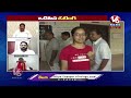 Debate Live : Telangana Lok Sabha Election 2024 Ends Peacefully | V6 News  - 00:00 min - News - Video