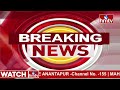 తిరుమలలో కొనసాగుతున్న భక్తుల రద్దీ | Devotees Huge Rush in Tirumala Tirupati | hmtv  - 00:56 min - News - Video