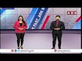 🔴LIVE : దడ పుట్టిస్తున్నకొత్త  వైరస్..వస్తే డె*త్ కన్ఫామ్ | New Virus | ABN Telugu  - 00:00 min - News - Video