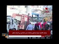 Israeli Blamed After Strike On Damascus Kills Iranian Guards Member | News9  - 01:25 min - News - Video