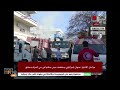 Israeli Blamed After Strike On Damascus Kills Iranian Guards Member | News9