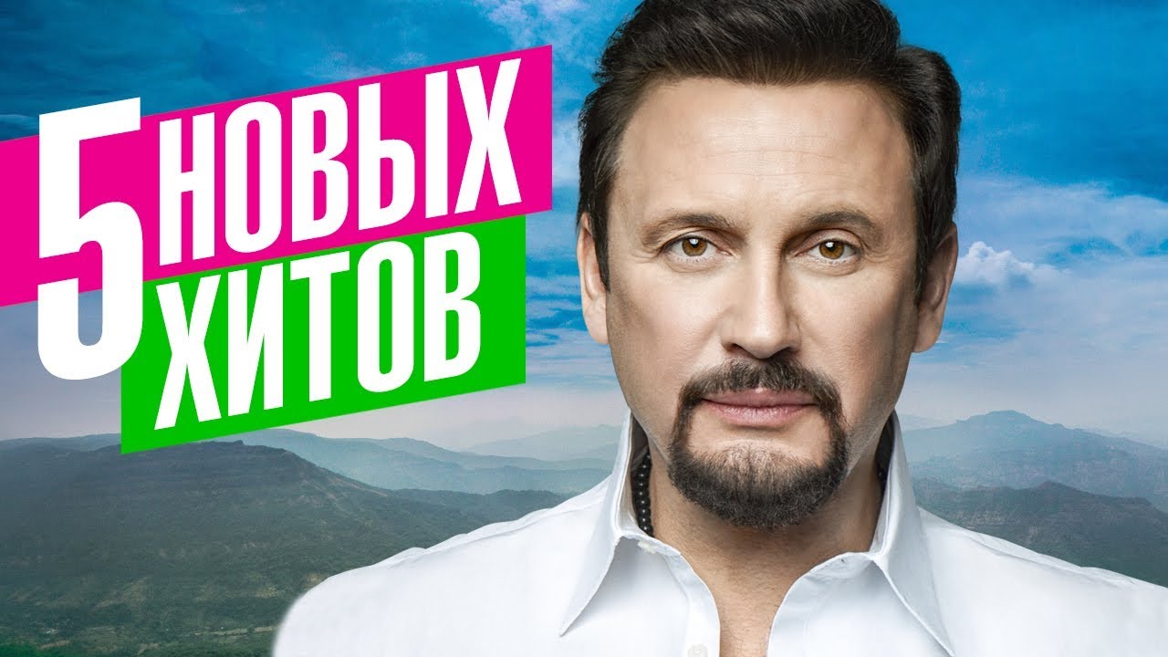 Михайлов Новогодние Песни Михайлов Новогодние Песни