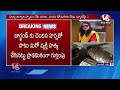 LIVE: Police Speed Up Investigation In Kukatpally Renu Agarwal | V6 News  - 00:00 min - News - Video