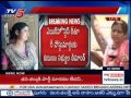 Air Hostess Death Case: Family Members Demand Re-Post mortem at Gandhi Hospital