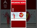 UP Flood News: Mathura में उफान पर यमुना नदी, निचले इलाकों में बाढ़ के हालात | Weather Alert  - 01:47 min - News - Video