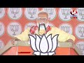 PM Modi Public Meeting LIVE | Uttar Pradesh | V6 News  - 01:02:31 min - News - Video