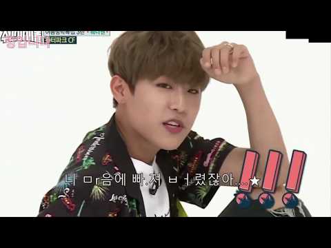 인생이 시트콤인 재환이와 우진이