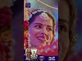 Kaisa Hai Yeh Rishta Anjana | 31 January 2024 | Shorts | Dangal TV  - 00:38 min - News - Video