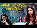 Yashoda Movie Actor Divya Sripada Exclusive Interview | Samantha Ruth Prabhu | IndiaGlitz Telugu