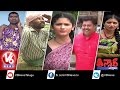 Teenmaar News : Bithiri Sathi Funny Conversation With Savitri And Sujatha