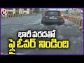 Hyderabad Rains :  Flyover Bridges Turns To  Lakes Due To Heavy Rains  | V6 News