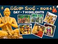 Samatha Kumbh 2024 |Day 7 Highlights |Vasantha Uthsavam |Lord Sri Sitha Ramachandra on Garuda Vahana