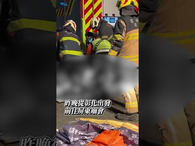 快訊/近距離變形遺體畫面曝！ 國3爆頭、噴腦漿死亡車禍「撞破玻璃摔路肩」