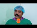 Ammayi Garu | Premiere Ep 543 Preview - Jul 24 2024 | Telugu