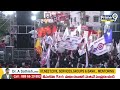 LIVE🔴-వారాహి విజయభేరి బహిరంగ సభ || Pawan Kalyan Powerful Speech || Janasena Live || Prime9 News  - 00:00 min - News - Video