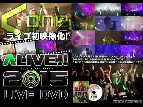 A-One / 『A-Oneワンマンライブ