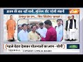 Rampur LokSabha Seat: रामपुर का रण...फिर खिलेगा कमल ! | Rampur | Loksabha seat | Election 2024 - 01:09 min - News - Video