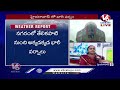 Telangana Rains Live : IMD Issues Four Days Rain Alert To Telangana | V6 News - 00:00 min - News - Video