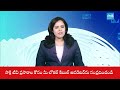 MEILs ICOMM Signs Major Arms Supply Deal with CRPF for Modern Weapons | SakshiTV  - 00:57 min - News - Video