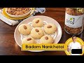 Badam Nankhatai | बदाम नानखटाई | बाज़ार जैसी खस्ता नान खटाई | Pro V | Sanjeev Kapoor Khazana