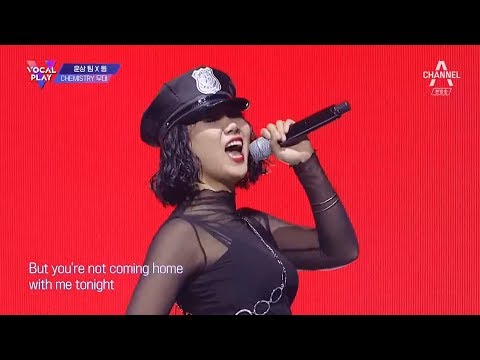 Attention (The Barberettes X Wing X U Sung Eun X Maytree)
