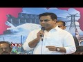 KTR speaks in TRS Press Meet