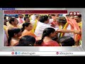 జగన్ చేసింది గుండు సున్నా..! TDP Vasantha Krishna Prasad Comments On CM Jagan | ABN Telugu  - 02:31 min - News - Video