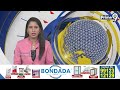 ఖమ్మం మున్నేరు కు ఉప్పొంగుతున్న అతి భారీ వరద | Khammam | Prime9 News  - 05:53 min - News - Video