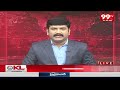 పవన్.? ఉదయ్..? కాకినాడ సీటుపై ఉత్కంఠ..| Kakinada MP Seat | 99TV  - 05:56 min - News - Video