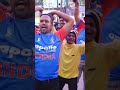 Team India’s fans are buzzing with excitement as the skyball is set to light up Cuttack | #INDvSA