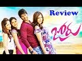 Watch 'Joru' review in 'Maa Review Maa Istam'