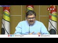 🔴Live: TDP Leader Pattabhi Ram Press Meet | ABN  - 42:36 min - News - Video
