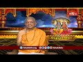 విష్ణుపురాణంలో అతిథిని గౌరవించే విధానం ఇలా వర్ణించారు | Vishnu Puranam By TKV Raghavan | Bhakthi TV  - 20:45 min - News - Video