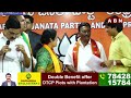 🔴LIVE : BJP AP President Daggubati Purandeswari Press Meet | ABN Telugu  - 28:06 min - News - Video