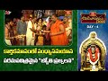 కార్తికమాసంలో సంధ్యాసమయాన పరమపవిత్రమైన జ్యోతి ప్రజ్వలన | Koti Deepotsavam Day-4 | Bhakthi TV