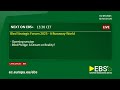 LIVE: Global leaders debate Europes future at Bled Strategic Forum  - 04:28:15 min - News - Video