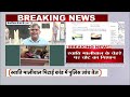 Police Action on Swati Maliwal Case LIVE: स्वाति मालीवाल केस में भयंकर एक्शन शुरू | Arvind Kejriwal  - 00:00 min - News - Video
