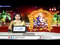 తెలుగు రాష్ట్రాల్లో మరో రెండు రోజులు భారీ వర్షాలు | Massive Rain Alert To Telugu States | ABN  - 01:33 min - News - Video