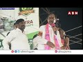 నన్ను జైల్లో వేస్తాడంటా..రా బిడ్డా రా..! KCR Sensational Comments On CM Revanth | ABN  - 03:05 min - News - Video