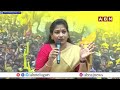 పాదయాత్ర నుంచి జనాల దృష్టి మరల్చడానికే || Vangalapudi Anitha  || ABN Telugu - 03:31 min - News - Video